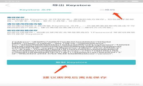 TPWallet与Token Immit Metamask对比：选择最佳数字资产管理工具