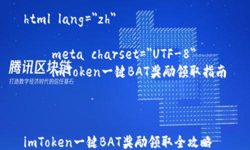 
html lang=