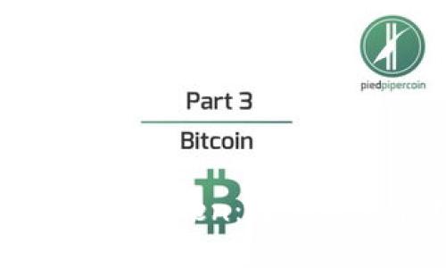 探索星火矿池与imToken：数字资产管理的新选择