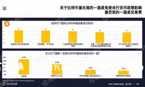 如何更换 Tokenimtrx 带宽：全面指南