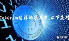 去中心化的概念在区块链和加密货币的领域中非