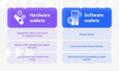 为了满足您的请求，我将为“Tokenim官方首页”设