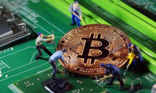 在TokenIM中，SK通常指的是“Secret Key”，即密钥。TokenIM是一个区块链应用程序，可能涉及到各种加密货币相关的功能，包括钱包管理、交易、安全性等。密钥在其中扮演着重要的角色，用于保护用户的账户和交易安全性。

**关于TokenIM和密钥的详细介绍：**

1. **TokenIM简介**
   - TokenIM是一个数字货币应用程序，旨在为用户提供安全、便捷的数字资产管理服务。用户可以通过TokenIM进行资产存储、转账、交易等多种操作。

2. **密钥的重要性**
   - 在区块链技术中，用户的钱包是通过公钥和私钥（或称为秘密密钥）进行安全管理的。私钥是只有用户自己拥有的，任何人知晓私钥就能够控制相应的数字资产。

3. **SK（Secret Key）的作用**
   - SK在TokenIM中承担着重要的安全角色，包括：
     - 确保用户身份验证。
     - 保护用户资产，只有持有SK的人可以进行相关操作。
     - 加密用户的数据，确保信息的安全性。

4. **如何管理SK**
   - 用户应了解如何安全地存储和管理SK，以防止资产丢失或被盗。
   - 建议用户使用硬件钱包、冷存储等方法来增强密钥的安全性。

5. **常见安全风险**
   - 使用不安全的网络进行交易。
   - 未能及时更新软件，导致潜在的漏洞。
   - 训练用户的自我保护意识，例如使用复杂密码、启用双重认证等。

以上为对TokenIM和SK的简要说明，若需要更详细的解释或实际操作步骤，可以提出更具体的问题。