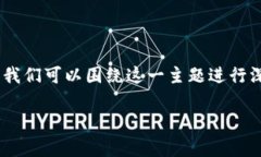 关于“ABS区块链在哪个平台发布”的问题，我们