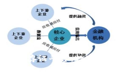 探索腾讯区块链存证平台：数字时代的信任基石