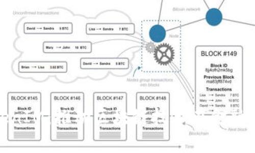 金汇泰TokenIM：推动区块链技术在金融行业的创新