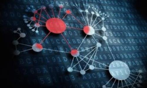 

揭示imToken虚假USDT的真相，保护你的资产安全