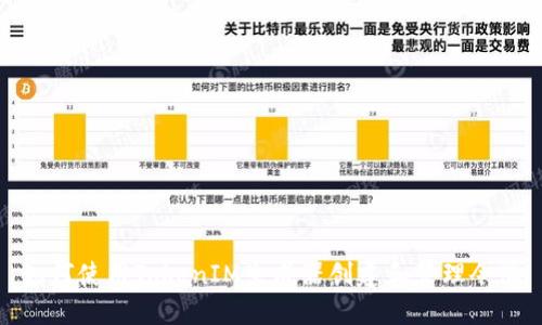 如何使用TokenIM生成器创建和管理令牌