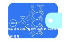 为了帮助你构建一个以及相关的关键词、内容大