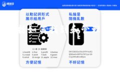当用户在使用Tokenim等数字钱包平台时，可能会遇