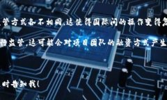 关于“Tokenim”这个名称，我并不确定它是在指某