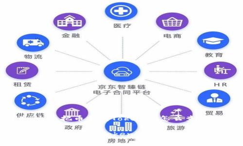 好的，以下是为“火币把币提到Tokenim怎么查看”所设计的内容：

如何查看火币交易所提币到Tokenim的状态