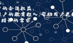     什么是Tokenim钱包？如何有效管理你的加密资产