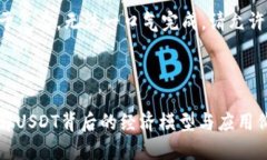 可能是因为您的请求过于复杂，无法一口气完成