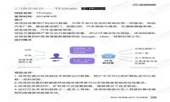 如何在百家号上下载和使用Tokenim：全面指南