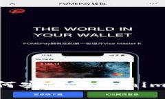 ### 如何安装Tokenim：完整指南