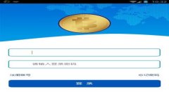 如何在Tokenim上充值TRX：详细指南