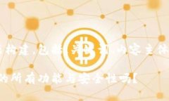 以下是一个关于ImToken的主题构建，包括、关键词