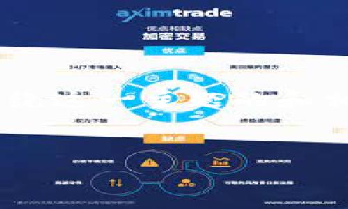 理解您提到的“tokenim是病毒”这一主题，以下是一个围绕这一主题的和相关的关键词，同时也会给出内容大纲和相关问题的框架。


Tokenim病毒：揭秘新兴网络威胁及其防护措施