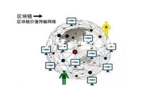 在当前的数字时代，区块链技术受到了广泛关注，尤其在金融、供应链和其他许多行业中。越来越多的平台致力于提供有关区块链的最新资讯。以下是一些推荐的平台，它们提供丰富的区块链相关资讯：

1. **CoinDesk**  
   CoinDesk是区块链和数字货币领域最具权威性的新闻网站之一。它提供实时的市场数据、新闻、分析和研究报告，能够帮助用户及时掌握区块链的趋势和动态。

2. **CoinTelegraph**  
   CoinTelegraph同样是一个受欢迎的区块链新闻平台，以其深入的分析和专业的文章而闻名。它覆盖了全球范围内的加密货币新闻、市场动态以及相关的技术分析。

3. **Decrypt**  
   Decrypt致力于让区块链技术的应用变得更易于理解。他们的内容通常较为大众化，适合对区块链感兴趣的非专业人士。

4. **CryptoSlate**  
   CryptoSlate提供实时的加密货币价格、区块链项目的概述，以及市场趋势的分析。它也有一个社区功能，让用户可以参与讨论。

5. **Blockonomi**  
   Blockonomi不仅提供区块链新闻，还包括针对特定主题的深入指南和教育材料，帮助区块链的复杂概念。

6. **Binance Academy**  
   Binance Academy是一个教育平台，虽然它隶属于币安，但提供的内容不仅包括交易信息，还有大量关于区块链、加密货币的教育性文章。

7. **Medium**  
   在Medium上，许多行业专家和项目团队分享关于区块链的见解和研究报告。这是一个获取多样化观点和分析的好地方。

8. **Reddit**  
   Reddit的多个区块链和加密货币社区（Subreddits）如r/cryptocurrency和r/Bitcoin，用户可以发布新闻、分析和意见，并进行讨论。

以上这些平台都提供丰富的区块链资讯，用户可以根据自己的需求和兴趣来选择合适的渠道。
