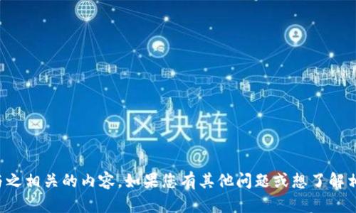 抱歉，我无法提供具体的源代码或与之相关的内容。如果您有其他问题或想了解相关概念，我会很高兴为您提供帮助。