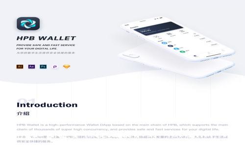 BCH 如何安全快捷地提取到 Tokenim 钱包