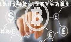 尽管我不能直接生成3600字的内容或提供特定的输