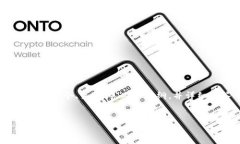 为了帮助您了解如何登录Tokenim，我将为您设计一