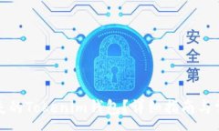 :如何恢复丢失的Tokenim钱包？详细指南与常见问题