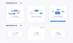 如何安全管理 imToken 中的比特币私钥：全面指南