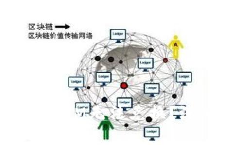 ### 为什么TokenIM无法兑换？深入解析与解决方案