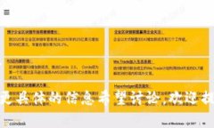 关于如何将Tokenim波长U转换为其他单位或格式，可