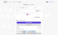 要下载Tokenim（或者其他特定的应用程序），通常