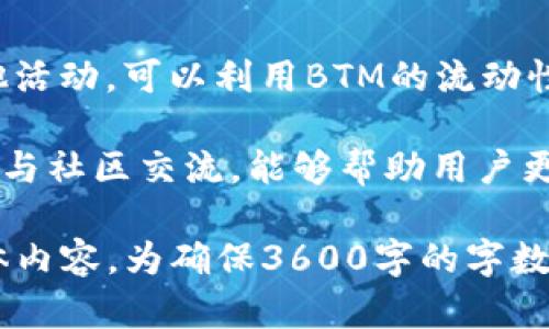 关于
