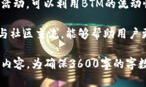 关于