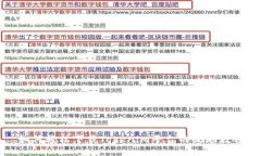 如何轻松下载Tokenim平台的视频教程