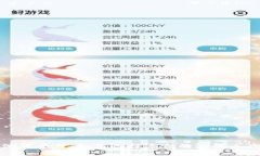 区块链测试平台：如何选择适合的测试工具与环