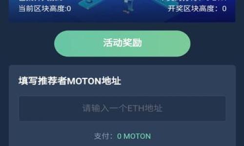 

重庆区块链平台定制团队：提升企业竞争力的明智选择