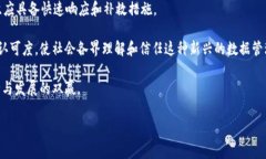 在这里，我们可以讨论“为什么不禁止TokenIM（或