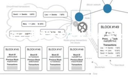 TokenIM 是一个去中心化的数字资产钱包，专注于提供安全、便捷的数字货币存储和交易服务。下面是有关 TokenIM 的一些关键点，帮助你更好地理解它是否算分布式钱包。

### 定义和特点

**1. 去中心化与分布式的理解**  
去中心化钱包（如 TokenIM）与传统的中心化钱包不同，中心化钱包由单一实体控制，而去中心化钱包则是用户完全掌控自己的私钥和资产。分布式钱包通常指的是该钱包服务运行在多个节点上，数据和交易记录分散存储，以提高安全性和可用性。

**2. TokenIM 的架构**  
TokenIM 是一个基于区块链技术的数字资产钱包，强调用户的资产安全和私钥管理。用户拥有自己的私钥，而不需要将私钥托管在任何中央服务器上，这使得 TokenIM 符合去中心化钱包的定义。

### TokenIM 的功能

**1. 多币种支持**  
TokenIM 支持多种主流数字货币，用户可以在一个钱包中管理多种资产，提升使用便捷性。

**2. 安全性**  
TokenIM 采用多重加密技术来保护用户的资产，并确保用户的私钥存储在本地设备而不离开用户手中，极大地增强了安全性。

**3. 用户友好的界面**  
尽管是一个去中心化的钱包，TokenIM 依然致力于提供一个用户友好的界面，使得新手用户也能轻松上手。

### 总结

综上所述，TokenIM 确实可以被归类为分布式钱包，因为它提供了去中心化的资产管理方式，同时保障用户对自己资产的完全控制和安全。

如果你有其他具体问题或者需要更深入的理解，欢迎继续提问！