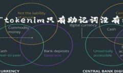 为了提供有用的信息并完成您的请求，首先我将