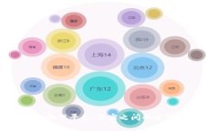 区块链游戏平台：虚实之间的迷雾与真相