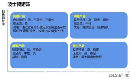 
区块链大卫生平台：重塑医疗健康行业的未来