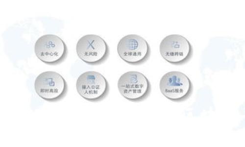 2023年最受欢迎的音乐版权区块链平台介绍