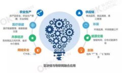 区块链刷视频赚钱平台：轻松赚取额外收入的全