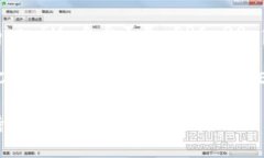 TokenIM 是一个数字资产管理平台，它提供了加密货