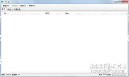 TokenIM 是一个数字资产管理平台，它提供了加密货币的存储、交易和管理功能。TokenIM 自身不是 ERC-20 代币，而是一个钱包和平台，支持多种加密货币，包括 ERC-20 代币等。

ERC-20 是以太坊区块链上代币的一个标准，任何遵循该标准的代币都被称为 ERC-20 代币。TokenIM 支持 ERC-20 代币的管理，因此您可以在这个平台上存储和交易那些基于以太坊的代币。

总的来说，TokenIM 是一个数字资产管理工具，它本身不是 ERC-20，但它可以支持和管理 ERC-20 代币。