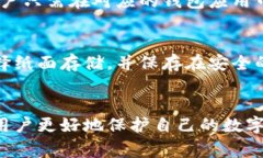 在加密货币和区块链的领域，助记词是一种用来