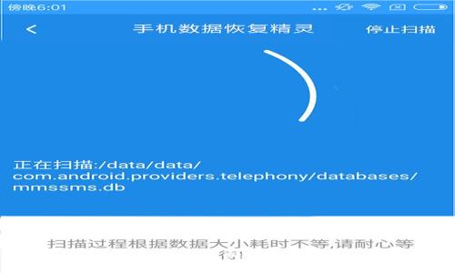 在区块链和加密货币领域，