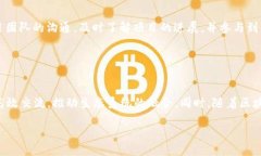   国内区块链知识分享与交流平台推荐 /  guanjia